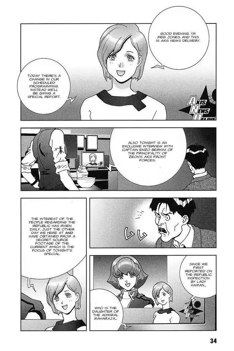 Kidou Senshi Gundam: C.D.A. Wakaki Suisei no Shouzou Chapter 29 9